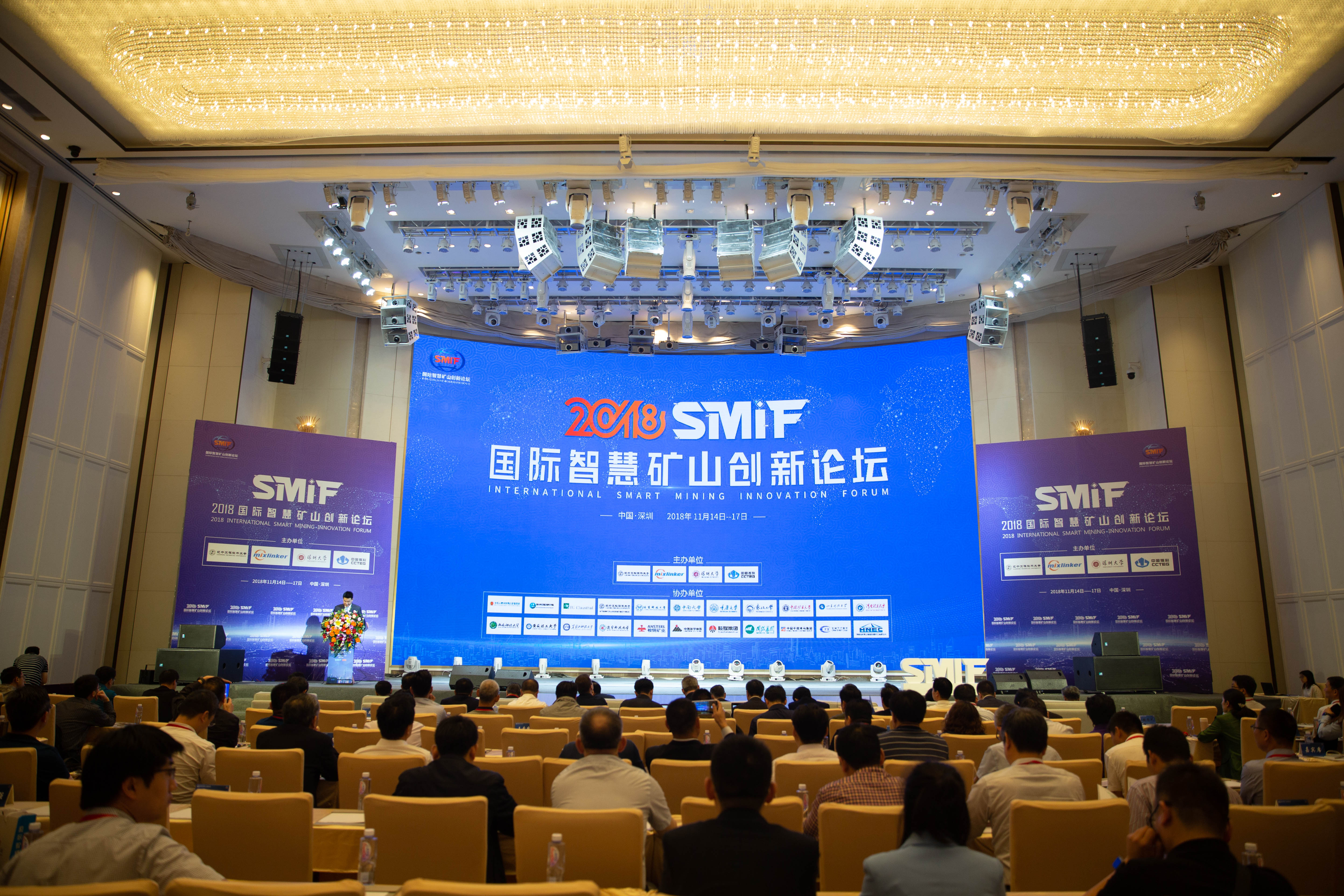 提要：11月的第一优发国际个周六2013中国国际矿业大会再次如期与