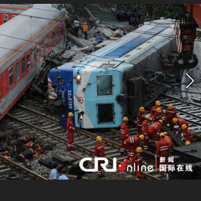 优发国际:通过湖南火车脱轨事件盘点中国近几年火车脱轨事故，伤亡惨重