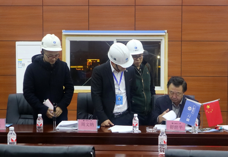 优发国际:中国工程建设标准化协会施工安全专业委员会专家组视察公司某项目