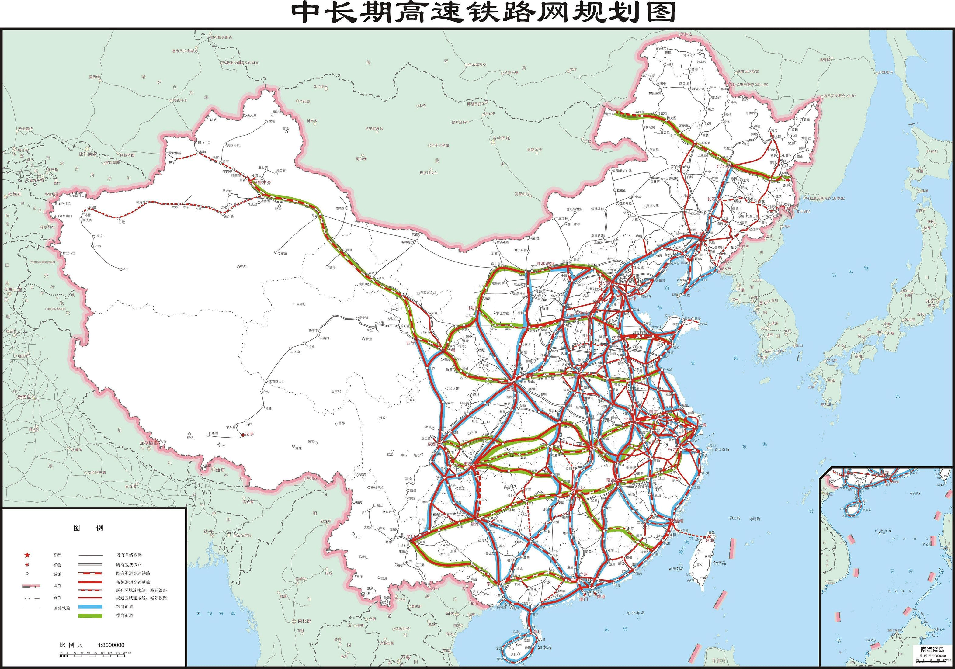优发国际:一图看懂2025年中国铁路规划构筑八纵八横主通道前景
