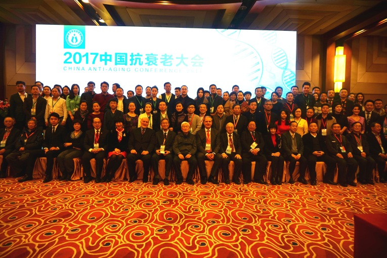 优发国际:Warm congratulations to Li Ling, executive vice president of Zhengzhou Ninth Hospital, for being elected as vice chairman of China Palliative Care Branch