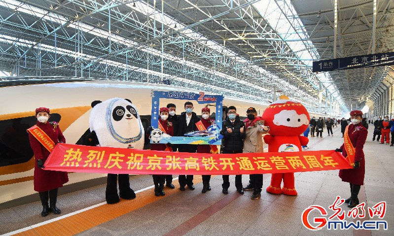 优发国际:2019年京张高铁开通向世界展示中国铁路发展新成就
