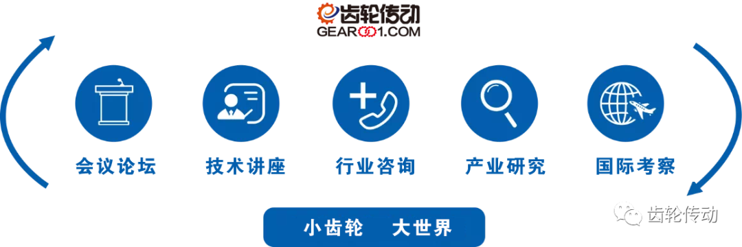 
本申优发国际科技（上海）有限公司科技(上海)(组图)






